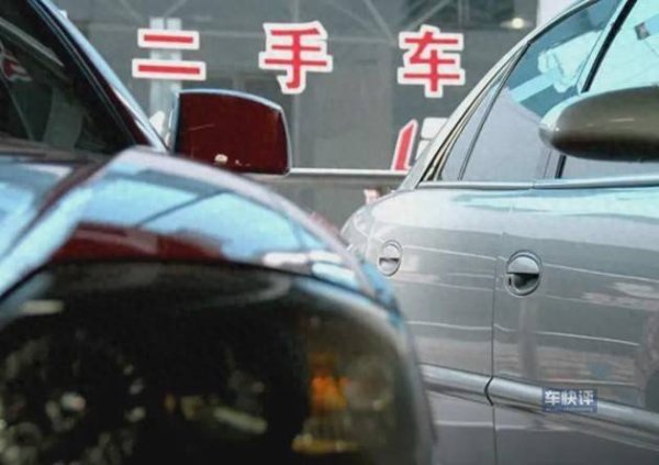 低息配资平台 当你们都在讨论极氪0公里二手车时，小米汽车偷偷的笑了